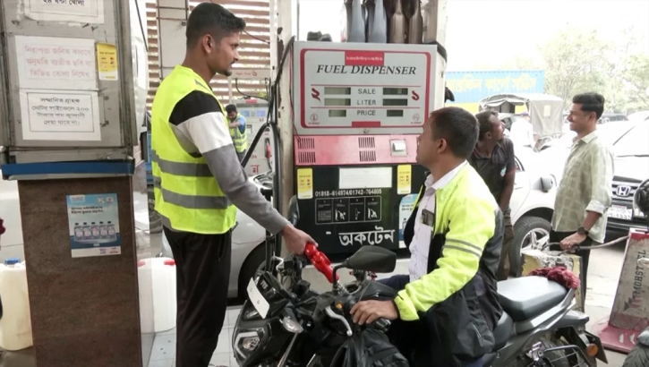 সেপ্টেম্বরেও অপরিবর্তিত থাকছে জ্বালানি তেলের দাম